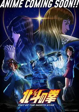 山海绘卷特别篇动态漫画在线观看